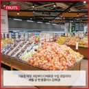 홈플러스 김해점 이미지