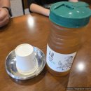 완미족발파주초롱꽃