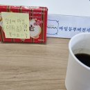 마임(동부지사) 이미지