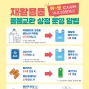 성덕동커피 이미지