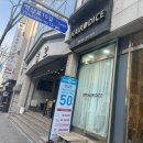은경헤어클리닉