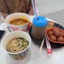 멕시카나치킨가양 | 마곡 찜질방 | 베뉴지아쿠아24 할인팁과 주말방문 솔직후기