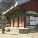 영주 성혈사 나한전 이미지
