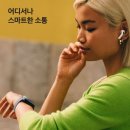 애플워치 SE 3 GPS 40mm 스타라이트 스포츠밴드 추천 후기｜운동과 수면 관리 가성비에 반하다