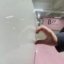 미양세차장 네이버블로그