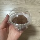 야은로-9 | 구미 두쫀쿠 파는곳 구미 두쫀쿠 맛집 파티세리시즈널 두쫀쿠 후기 광주 두쫀쿠 맛집