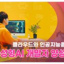 투썬캠퍼스분당센터 이미지