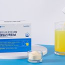 (주)베리힐 이미지