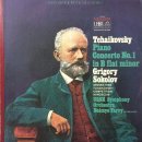 D00289 | ■ 그리고리 소콜로프, Grigory Sokolov (1950 - )