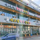 드림한우 이미지