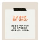 아이문