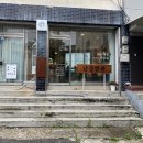 난장한판 이미지