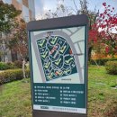 장서초등학교 | 인천 신축 아파트 매매 4억대 서창동 아파트 서창 센트럴 푸르지오 임장 후기