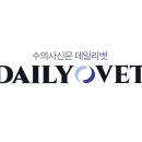 거창축협동물병원 이미지