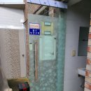 해뜨는 덕소주유소 이미지