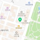 경기도 수원시 팔달구 권광로196번길 21 (인계동) | [수원 맛집] 마초 – 생활의 달인 출연! 숙성회 초밥의 정석