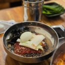 불타는닭갈비 여수죽림무선점