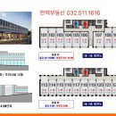 한맥태권도 이미지