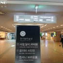한가람푸드 이미지