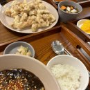 조커닭 - 진주시 가좌안골길10번길 9 | 조커닭