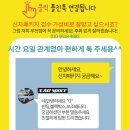 카스페이스(부천점) 이미지