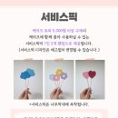 헤이꽁 이미지