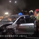 성모병원사거리 이미지