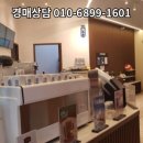 중앙2로 네이버블로그