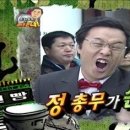 써밋로또 이미지