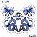 야옹아멍멍해봐(전북 익산점) | 삼재따위에지지않는다나는강한23살이니까