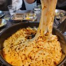 고기뜰(본점) | ✅[계자람 성수본점]성수역맛집 소문난 닭갈비 맛집! 연예인도 다녀간 성수고기집 후기‼️