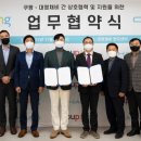 대영개발 이미지