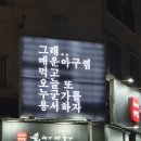 샤이멍 | 연간저널 이혜민(2月 연재중..)
