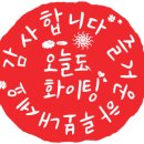 삼양부동산공인중개사사무소 이미지