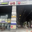 다올보청기 청각언어센터 | 광주보청기 필요한 선물 정보
