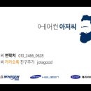 소느로소풍공방