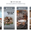 클립시스템 이미지