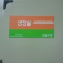 에코다움 이미지