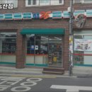 신원동-22 | 관악구 신림동 편의점 GS25 신림동산점 메뉴가격운영시간주차리뷰 알아보기