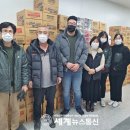 GS더프레시 충주산업단지점 이미지