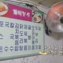 자매분식 이미지