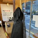 더덕감자탕 | 울산 삼산동 맛집 산더미 삼산본점 더덕이 들어간 푸짐한 뼈찜 후기