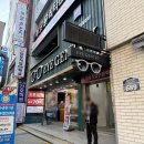 아이 젠트리 | 서면 안경점 검안서비스 아이젠트리 후기