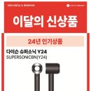 (주)레드 이미지