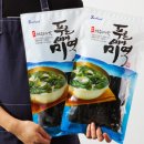 완도미역 이미지