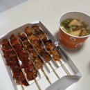 [여수 죽림 배달맛집] 여수 오닭꼬치 오닭빅꼬치