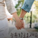 늘솔길민박 이미지