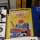 (주)디자인주해 이미지