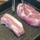 인더포크 이미지