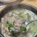 장터국밥 | 건대 장터국밥 솔직 후기｜화양동 국밥 맛집, 혼밥·해장 추천